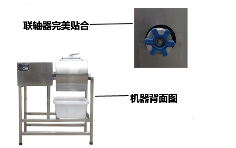 樂(lè)創(chuàng)商用腌制機(jī)腌肉機(jī) 全自動(dòng)泡菜機(jī) 漢堡店炸雞燒烤店專(zhuān)用研制車(chē)