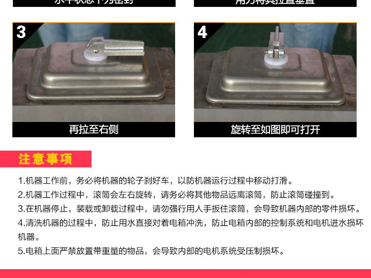 奇博士真空腌制機(jī)商用滾揉機(jī)40L腌菜機(jī)全自動(dòng)泡菜機(jī)漢堡店腌肉機(jī)