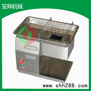 直銷(xiāo)真空食品腌制機(jī) 大型肉類腌制機(jī) 全不銹鋼腌制機(jī) 商用腌菜機(jī)