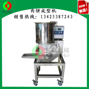 直銷(xiāo)真空食品腌制機(jī) 大型肉類腌制機(jī) 全不銹鋼腌制機(jī) 商用腌菜機(jī)