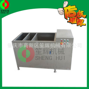 直銷(xiāo)真空食品腌制機(jī) 大型肉類腌制機(jī) 全不銹鋼腌制機(jī) 商用腌菜機(jī)