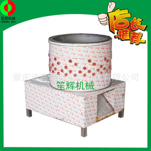 直銷(xiāo)真空食品腌制機(jī) 大型肉類腌制機(jī) 全不銹鋼腌制機(jī) 商用腌菜機(jī)