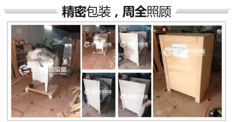 真空滾揉機(jī) 豬肉羊肉牛肉真空腌制機(jī) 商用多功能腌肉機(jī)腌菜機(jī)