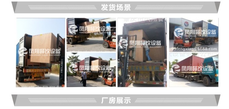 真空滾揉機(jī) 豬肉羊肉牛肉真空腌制機(jī) 商用多功能腌肉機(jī)腌菜機(jī)
