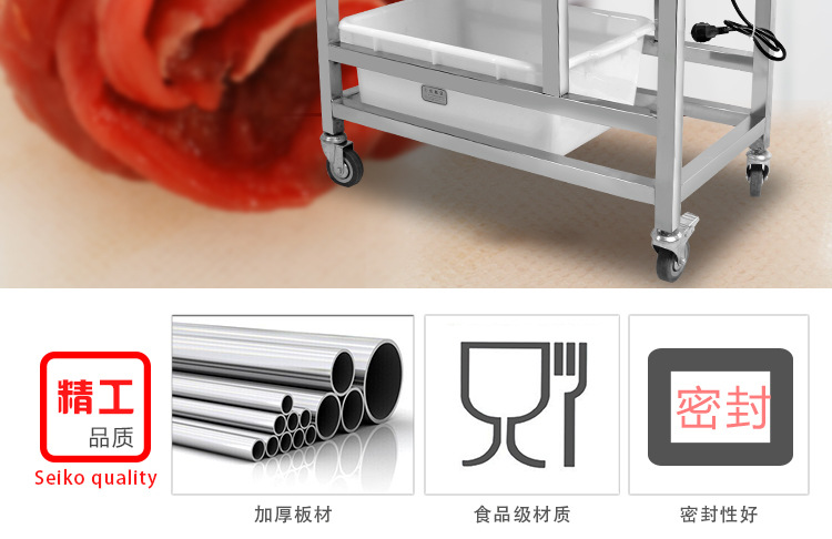 奇博士腌制機(jī)商用 雙向滾揉機(jī) 機(jī)械版食品腌菜機(jī)漢堡店專用腌肉機(jī)