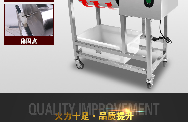 奇博士腌制機(jī)商用 雙向滾揉機(jī) 機(jī)械版食品腌菜機(jī)漢堡店專用腌肉機(jī)