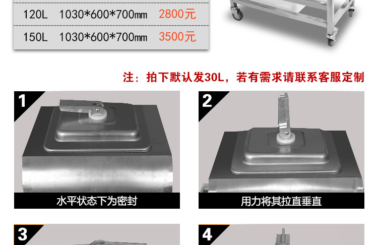 奇博士腌制機(jī)商用 雙向滾揉機(jī) 機(jī)械版食品腌菜機(jī)漢堡店專用腌肉機(jī)