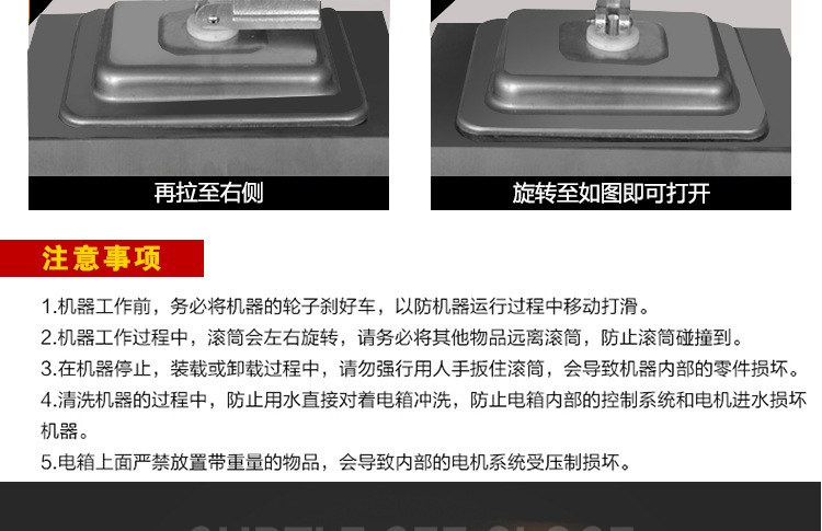 奇博士腌制機(jī)商用 雙向滾揉機(jī) 機(jī)械版食品腌菜機(jī)漢堡店專用腌肉機(jī)