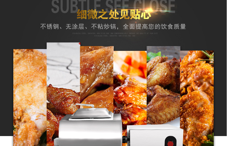 奇博士腌制機(jī)商用 雙向滾揉機(jī) 機(jī)械版食品腌菜機(jī)漢堡店專用腌肉機(jī)