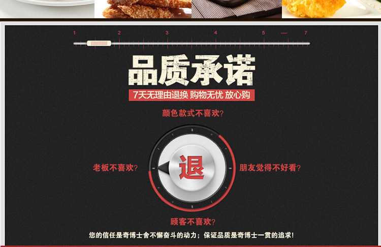 奇博士腌制機(jī)商用 雙向滾揉機(jī) 機(jī)械版食品腌菜機(jī)漢堡店專用腌肉機(jī)