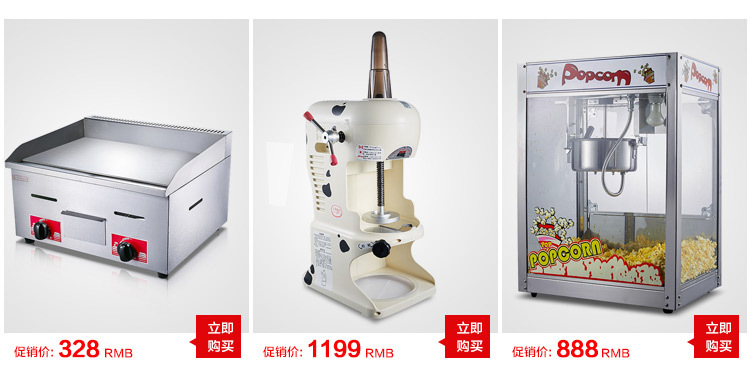 禮寧L-600 商用機(jī)械式30L腌制機(jī) 漢堡店專用真空腌雞翅 腌泡菜車