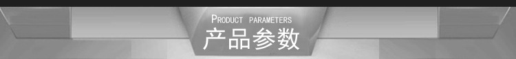 批發(fā)快餐店專用雞翅雞腿電動腌制機(jī)商用容量40L