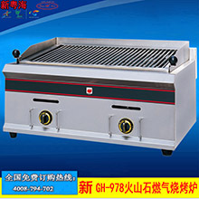 新粵海GU-1（1.6m）手動裹粉臺 1.6米商用裹粉臺 1.6m手動裹粉機(jī)