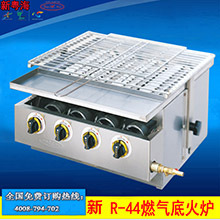 新粵海GU-1（1.6m）手動裹粉臺 1.6米商用裹粉臺 1.6m手動裹粉機(jī)
