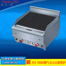 新粵海GU-1（1.6m）手動裹粉臺 1.6米商用裹粉臺 1.6m手動裹粉機(jī)
