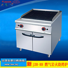 新粵海GU-1（1.6m）手動裹粉臺 1.6米商用裹粉臺 1.6m手動裹粉機(jī)