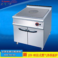 新粵海GU-1（1.6m）手動裹粉臺 1.6米商用裹粉臺 1.6m手動裹粉機(jī)