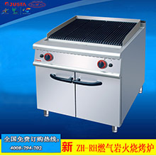 新粵海GU-1（1.6m）手動裹粉臺 1.6米商用裹粉臺 1.6m手動裹粉機(jī)