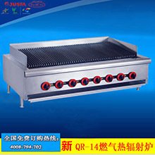 新粵海GU-1（1.6m）手動裹粉臺 1.6米商用裹粉臺 1.6m手動裹粉機(jī)