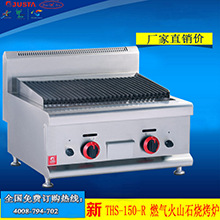 新粵海GU-1（1.6m）手動裹粉臺 1.6米商用裹粉臺 1.6m手動裹粉機(jī)
