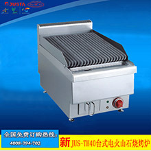 新粵海GU-1（1.6m）手動裹粉臺 1.6米商用裹粉臺 1.6m手動裹粉機(jī)