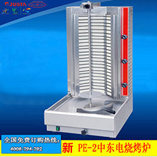 新粵海GU-1（1.6m）手動裹粉臺 1.6米商用裹粉臺 1.6m手動裹粉機(jī)