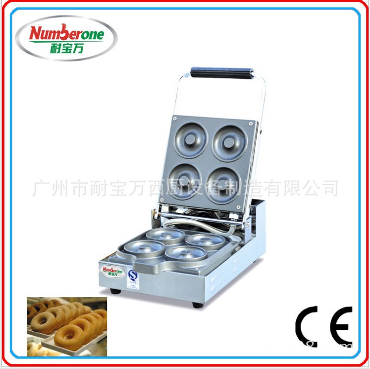 西式快餐店電動(dòng)裹粉臺 商用不銹鋼裹粉設(shè)備 立式自動(dòng)裹粉機(jī)器