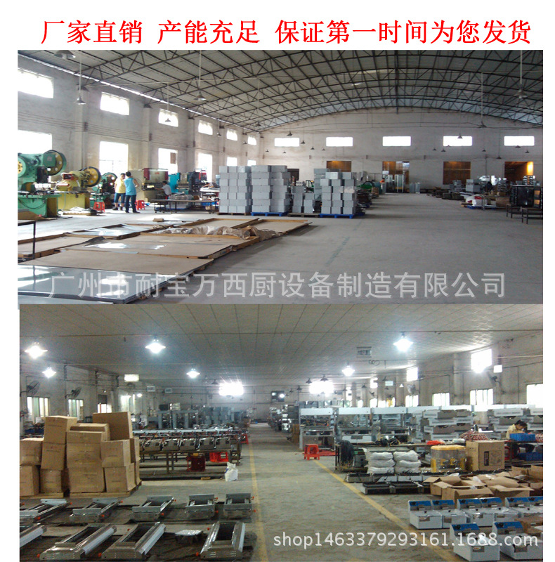 商用不銹鋼手動(dòng)裹粉臺(tái) 立式裹粉機(jī)器 快餐店食物裹粉設(shè)備