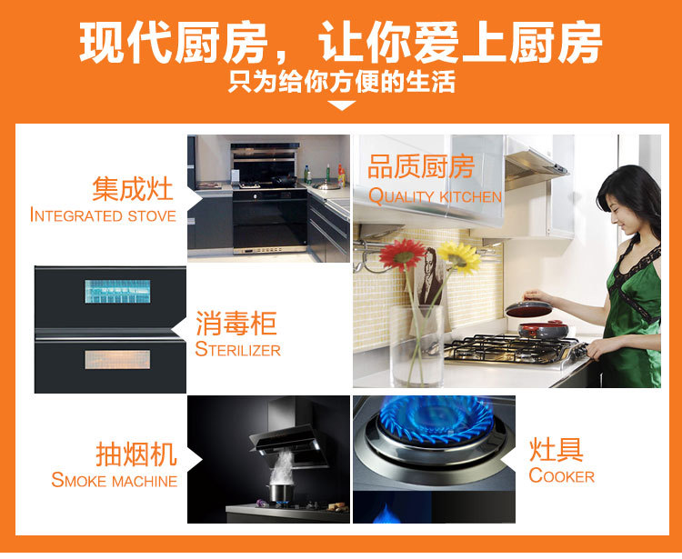 燃?xì)獯箦佋?直銷不銹鋼單炒大功率商用大炒爐 商用廚房設(shè)備廠家