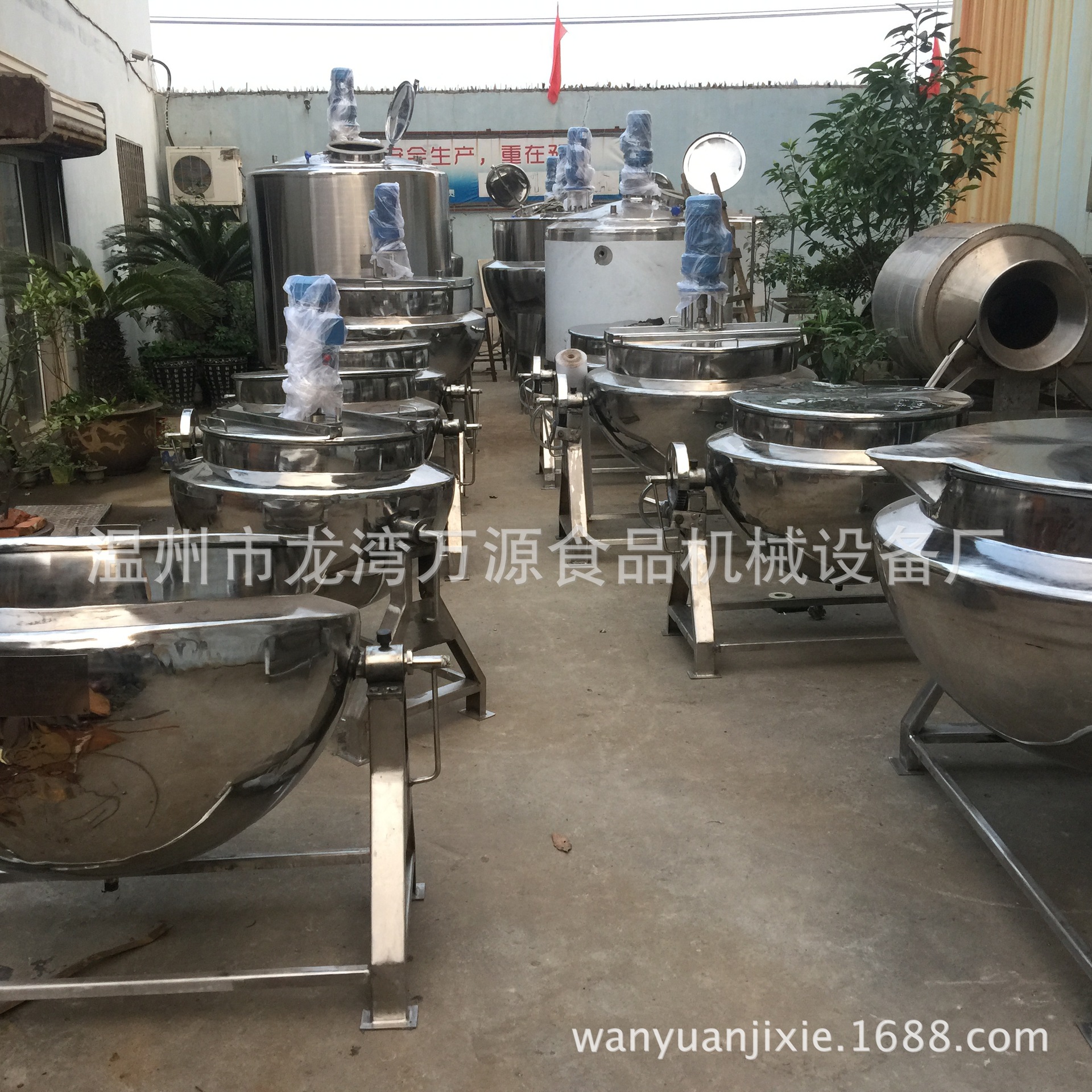 蒸汽立式夾層鍋(誠(chéng)信溫州) 不銹鋼夾層鍋 炊事設(shè)備 質(zhì)量可靠