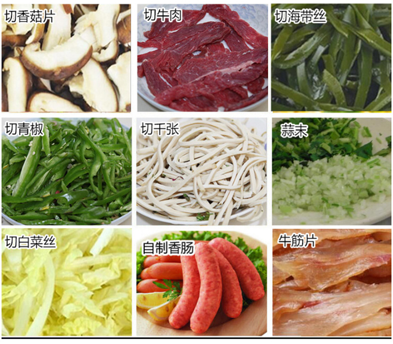 商用臺式絞切兩用機(jī) 多功能不銹鋼切肉絞肉機(jī) 鮮肉切片機(jī)