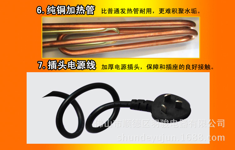 羽駿商用電熱開(kāi)水器2KW/20L/開(kāi)水機(jī)/開(kāi)水桶/開(kāi)水爐商用全不銹鋼