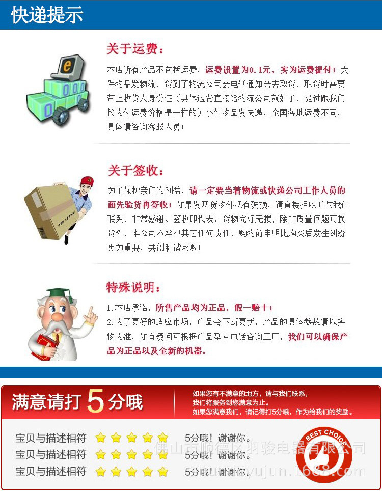 羽駿商用電熱開(kāi)水器2KW/20L/開(kāi)水機(jī)/開(kāi)水桶/開(kāi)水爐商用全不銹鋼