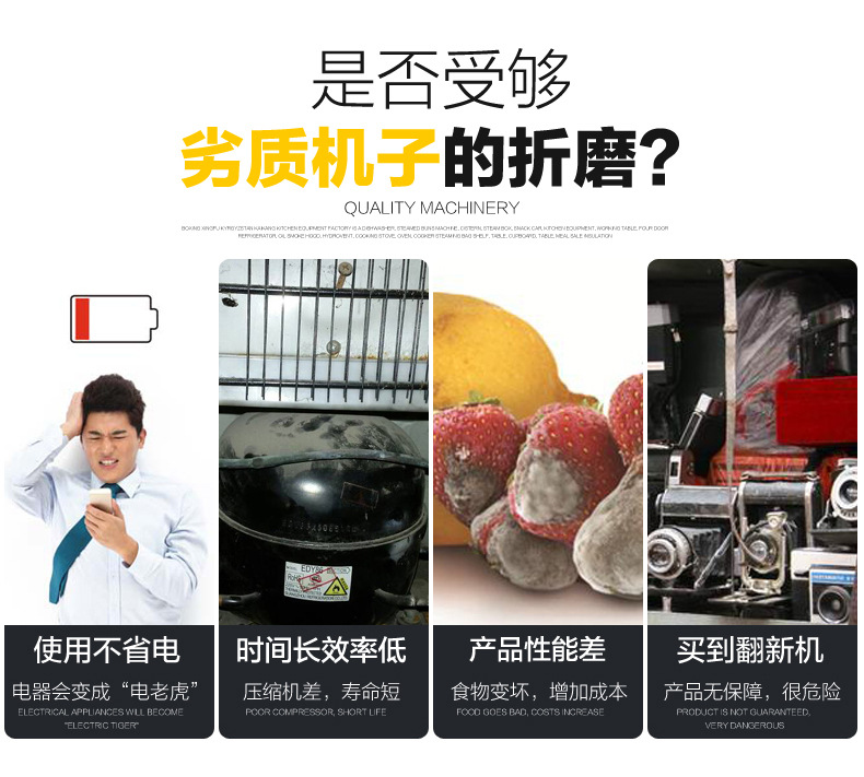 節(jié)能環(huán)保蒸煮爐燃?xì)庵竺鏍t智能蒸煮爐加厚不銹鋼熱食加工炊事設(shè)備