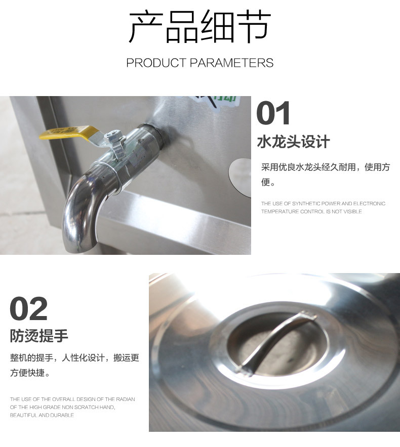 節(jié)能環(huán)保蒸煮爐燃?xì)庵竺鏍t智能蒸煮爐加厚不銹鋼熱食加工炊事設(shè)備