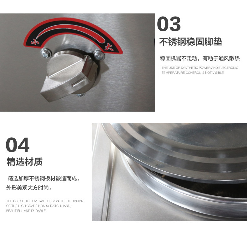 節(jié)能環(huán)保蒸煮爐燃?xì)庵竺鏍t智能蒸煮爐加厚不銹鋼熱食加工炊事設(shè)備