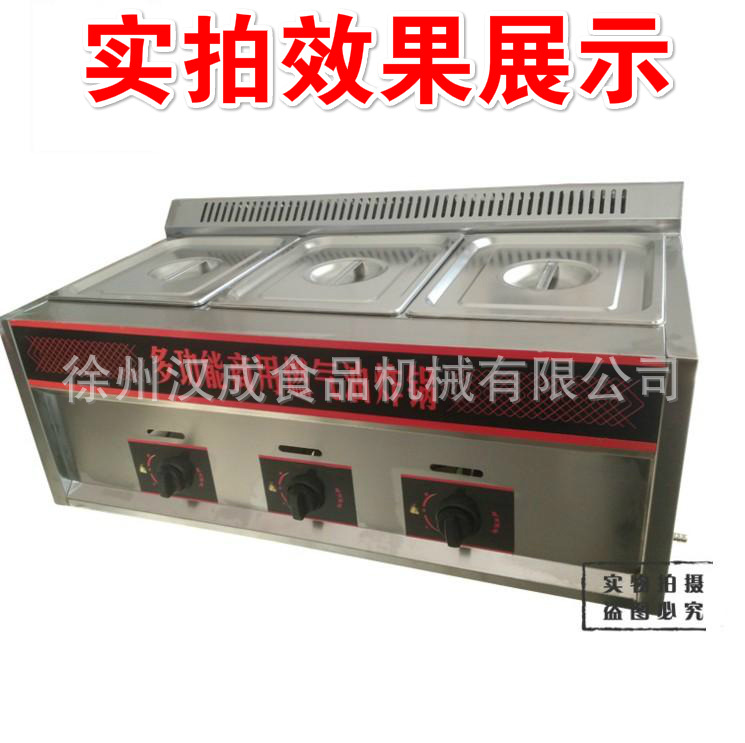 商用燃?xì)夤?jié)能油炸鍋煤氣煮面爐多功能麻辣燙關(guān)東煮機(jī)器不銹鋼制作