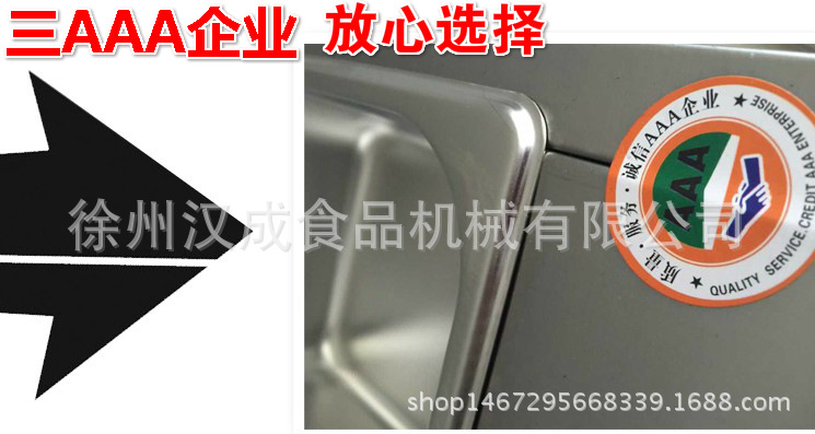 商用燃?xì)夤?jié)能油炸鍋煤氣煮面爐多功能麻辣燙關(guān)東煮機(jī)器不銹鋼制作