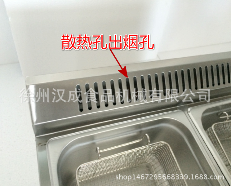 商用燃?xì)夤?jié)能油炸鍋煤氣煮面爐多功能麻辣燙關(guān)東煮機(jī)器不銹鋼制作