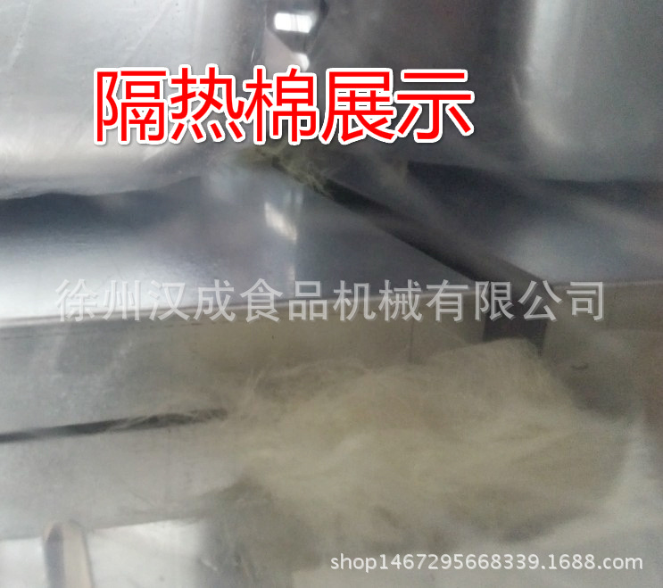 商用燃?xì)夤?jié)能油炸鍋煤氣煮面爐多功能麻辣燙關(guān)東煮機(jī)器不銹鋼制作