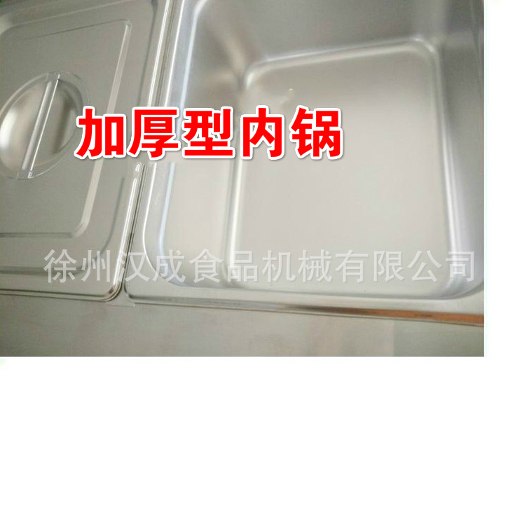 商用燃?xì)夤?jié)能油炸鍋煤氣煮面爐多功能麻辣燙關(guān)東煮機(jī)器不銹鋼制作