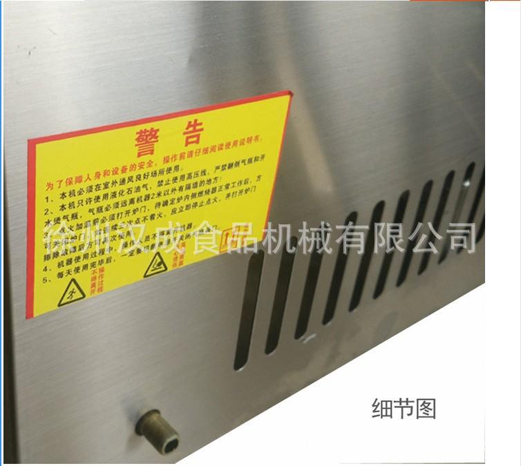 商用燃?xì)夤?jié)能油炸鍋煤氣煮面爐多功能麻辣燙關(guān)東煮機(jī)器不銹鋼制作