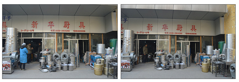 多功能商業(yè)電熱煲 商用電煮面爐 商用快速湯粥爐，廠家直銷，