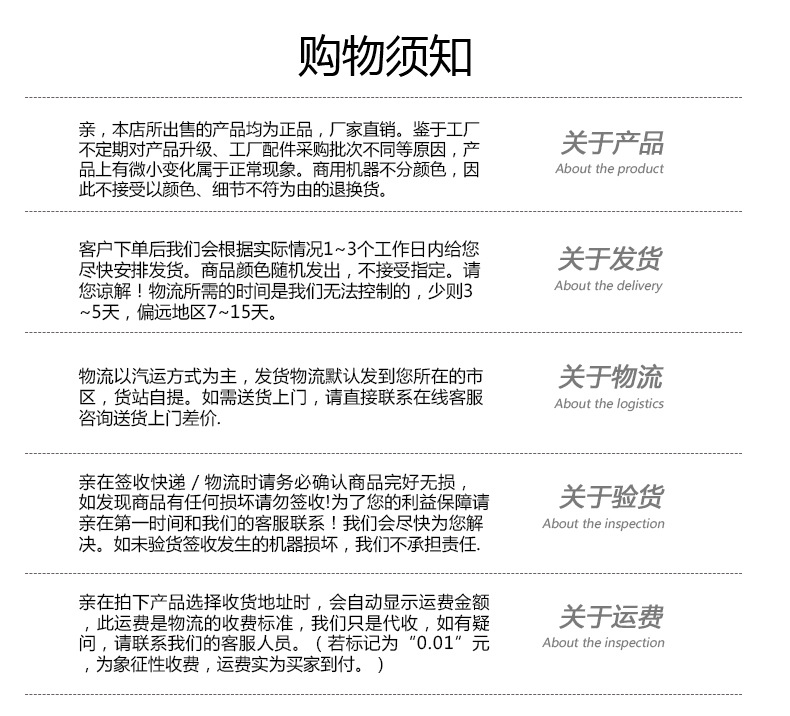 浩博步進(jìn)式開水器商用全自動(dòng)電熱開水機(jī)奶茶店燒水機(jī)器熱飲水機(jī)
