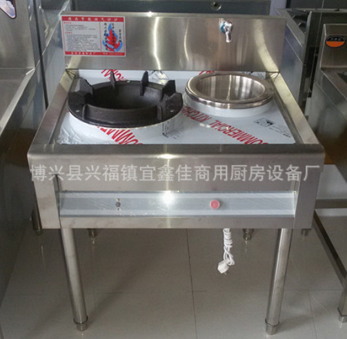 供應(yīng)不銹鋼單眼小炒灶 節(jié)能雙眼燃氣炒爐 雙頭燃氣灶