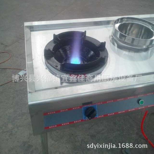 供應(yīng)不銹鋼單眼小炒灶 節(jié)能雙眼燃氣炒爐 雙頭燃氣灶