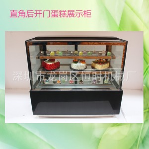 黑白色直角蛋糕柜 牛奶飲品保鮮柜 商用壽司柜 面包柜！