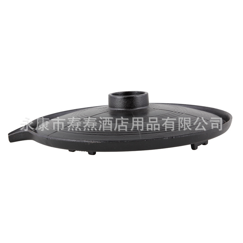 圓形漏油鐵板燒烤盤家用韓式日式調(diào)料杯烤肉盤卡式爐商用大號37cm