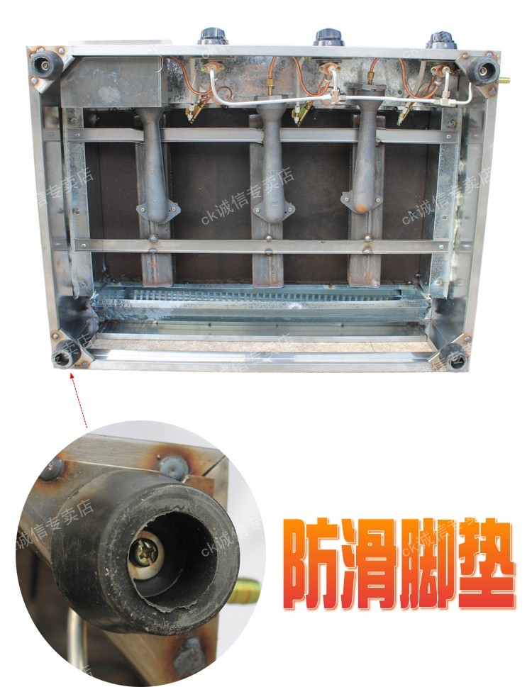 商用 節(jié)能720燃氣扒爐/鐵板燒/商用手抓餅機/銅鑼燒機/鐵板燒設備