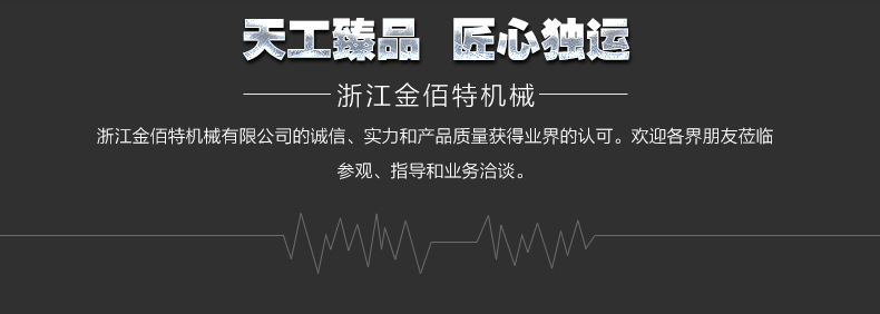 燃?xì)馍逃冒菭t帶炸鍋 不銹鋼速熱鐵板燒臺式平板扒爐 炸雞電油炸鍋